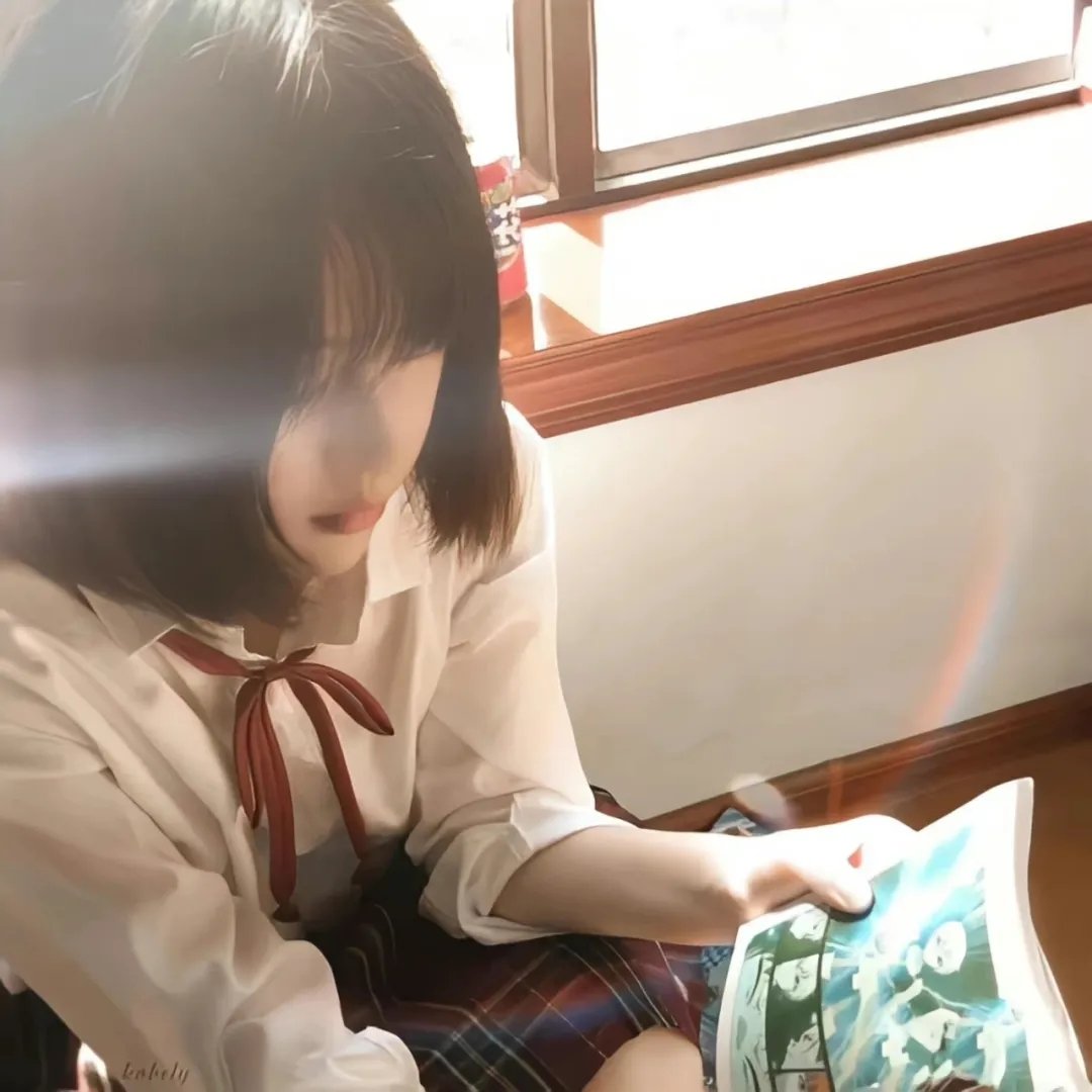 兴盛